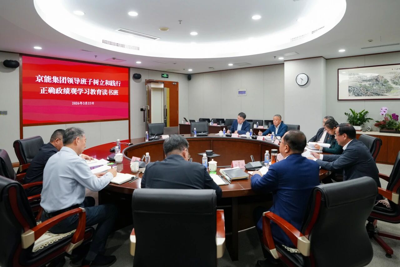 6686ÌåÓý¹ÙÍøÏÂÔØ